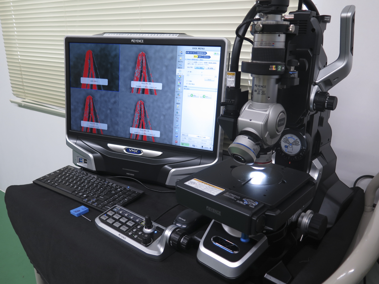 超硬工具へのクーラント穴あけ